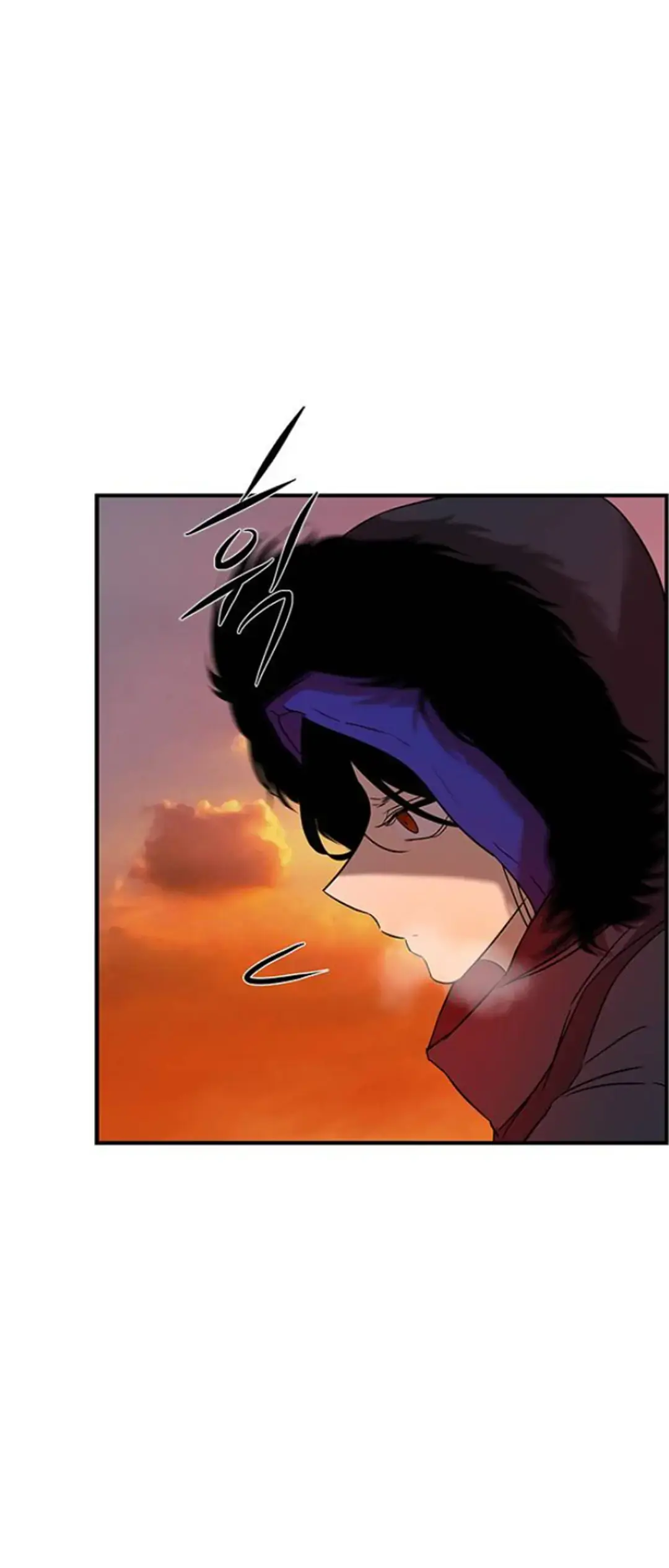 Olgami Chapter 88 page 38 - 