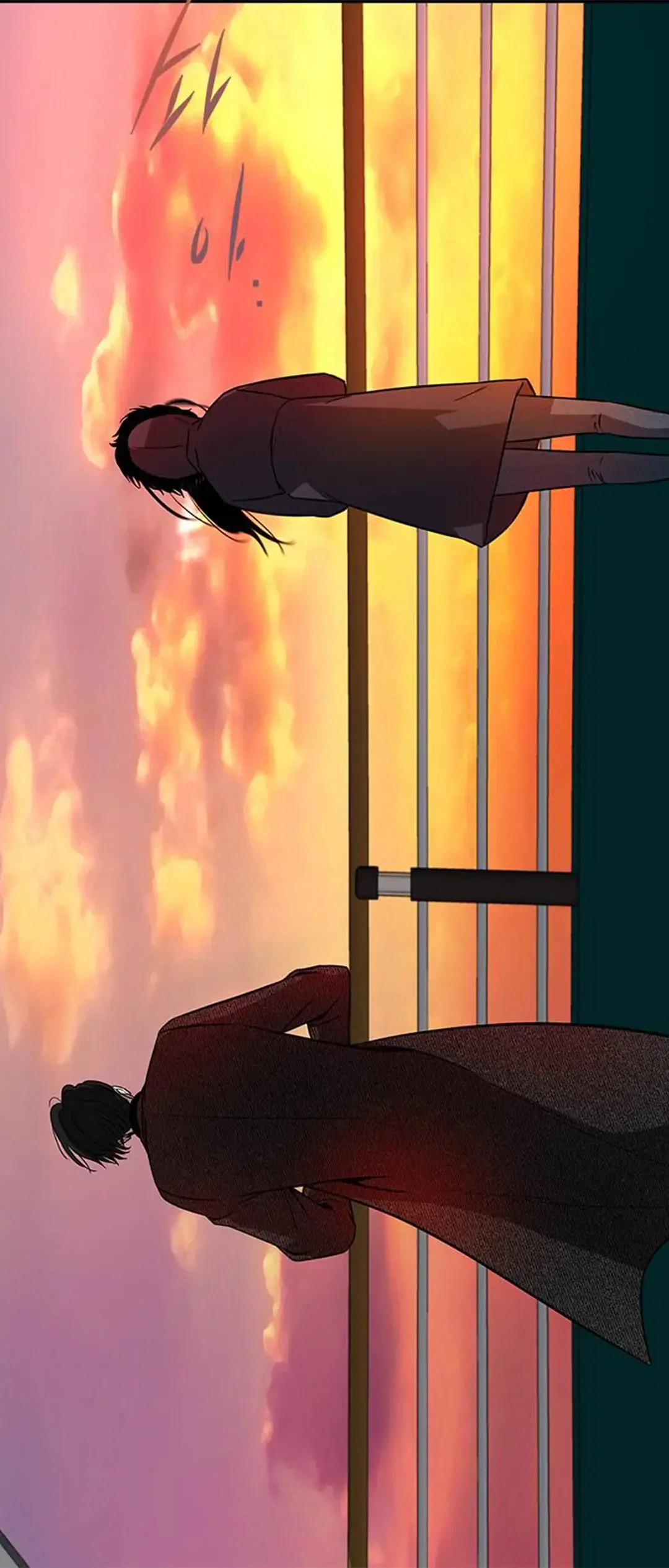 Olgami Chapter 88 page 41 - 