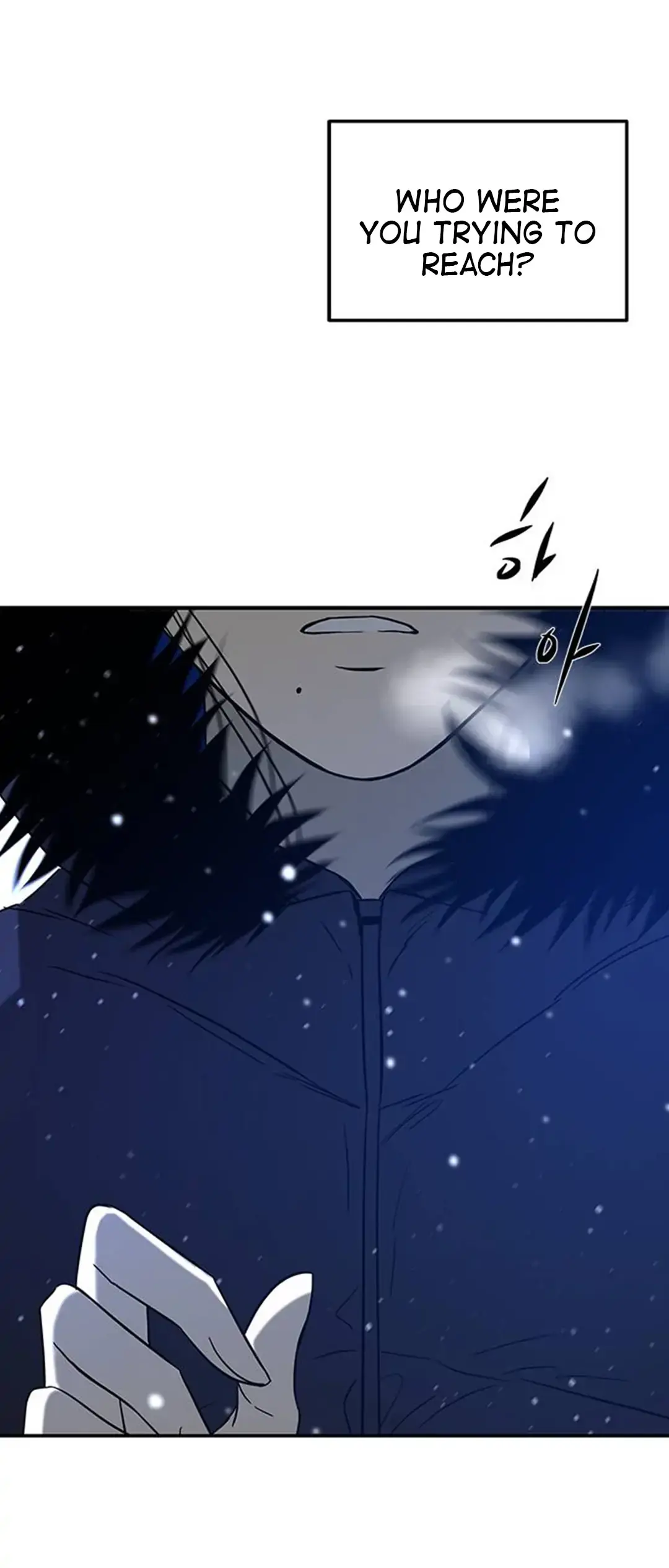 Olgami Chapter 88 page 71 - 