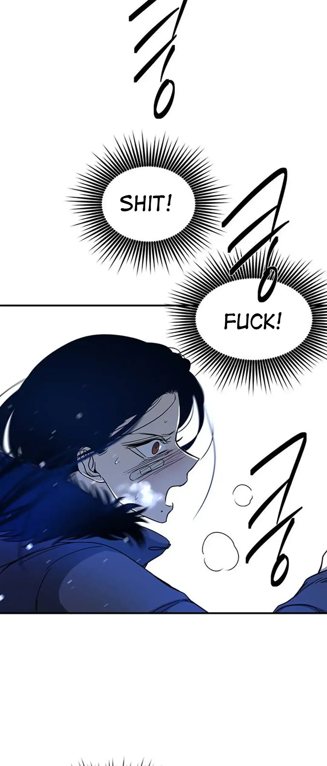 Olgami Chapter 89 page 11 - 