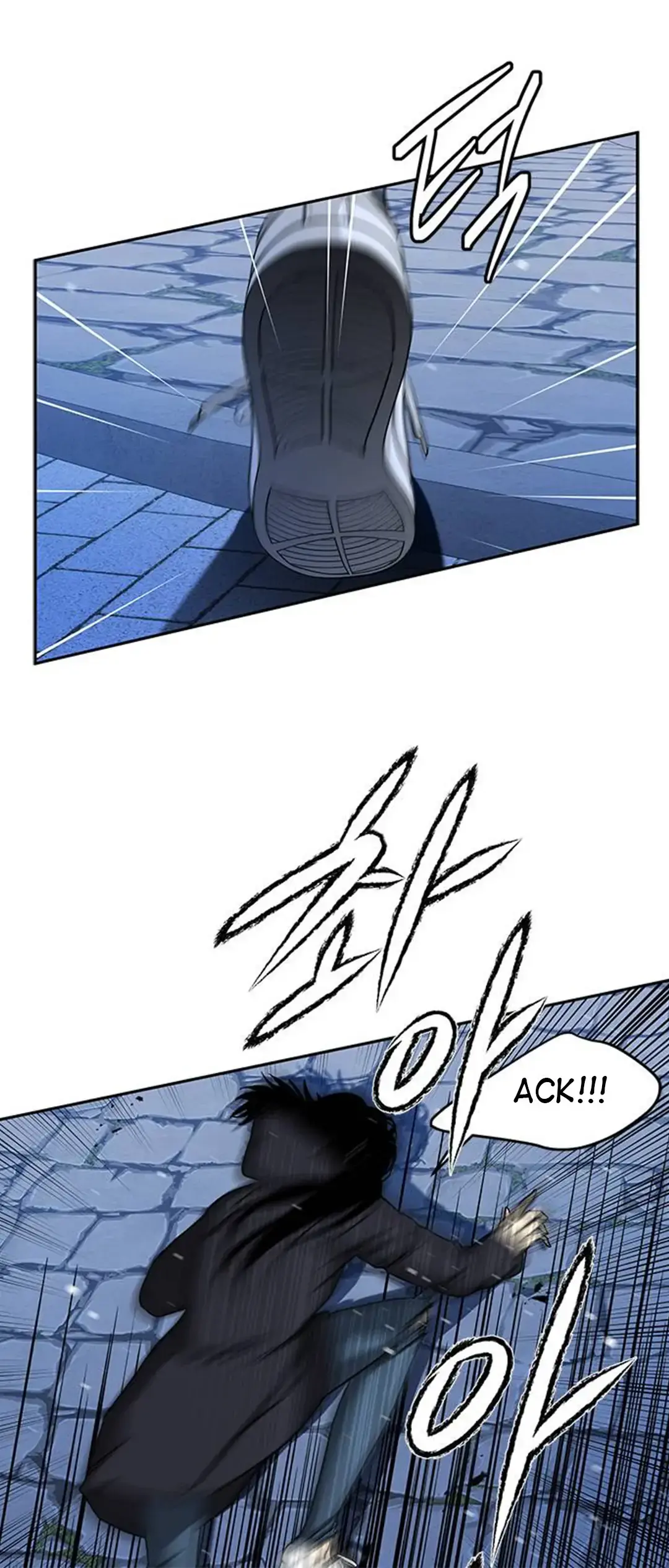 Olgami Chapter 89 page 13 - 