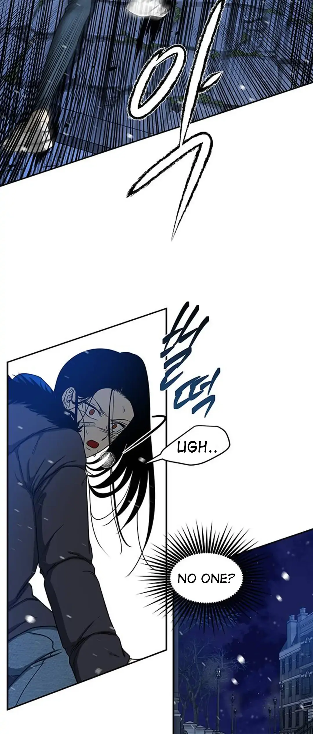 Olgami Chapter 89 page 14 - 