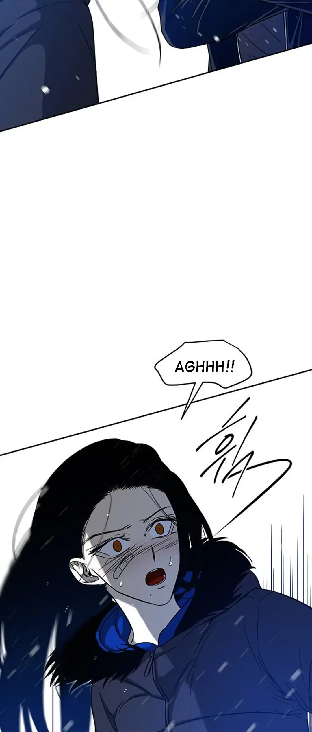Olgami Chapter 89 page 17 - 
