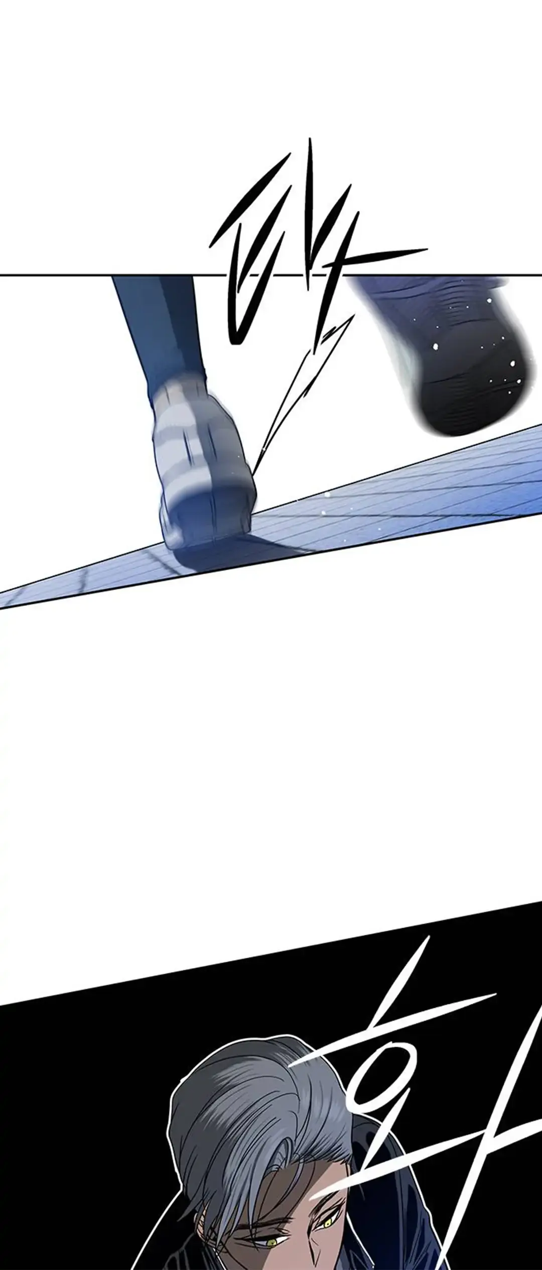 Olgami Chapter 89 page 20 - 