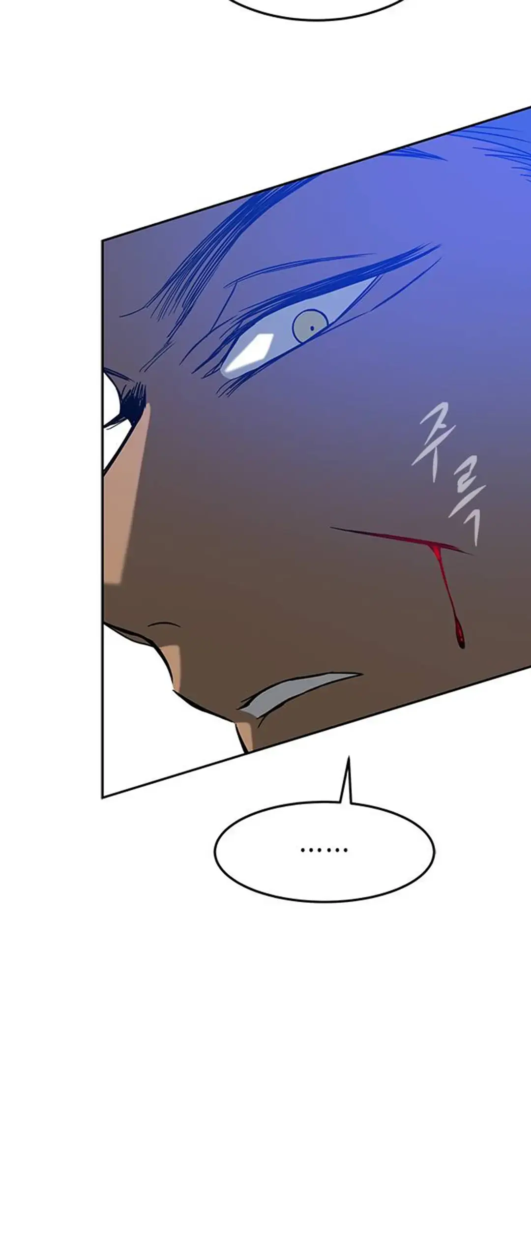 Olgami Chapter 89 page 30 - 