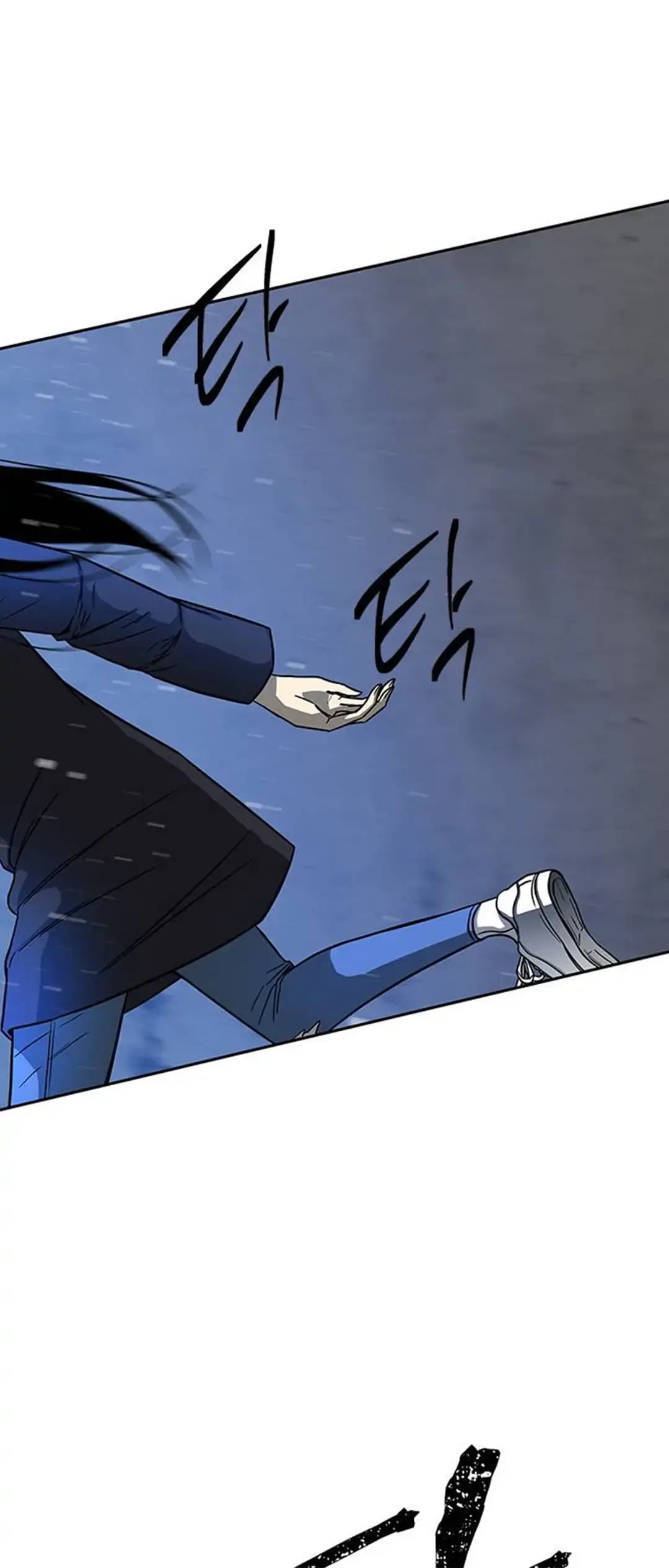 Olgami Chapter 89 page 31 - 