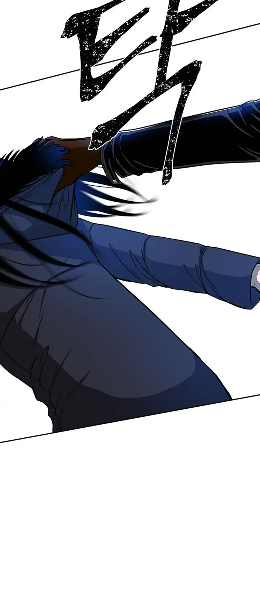 Olgami Chapter 89 page 32 - 