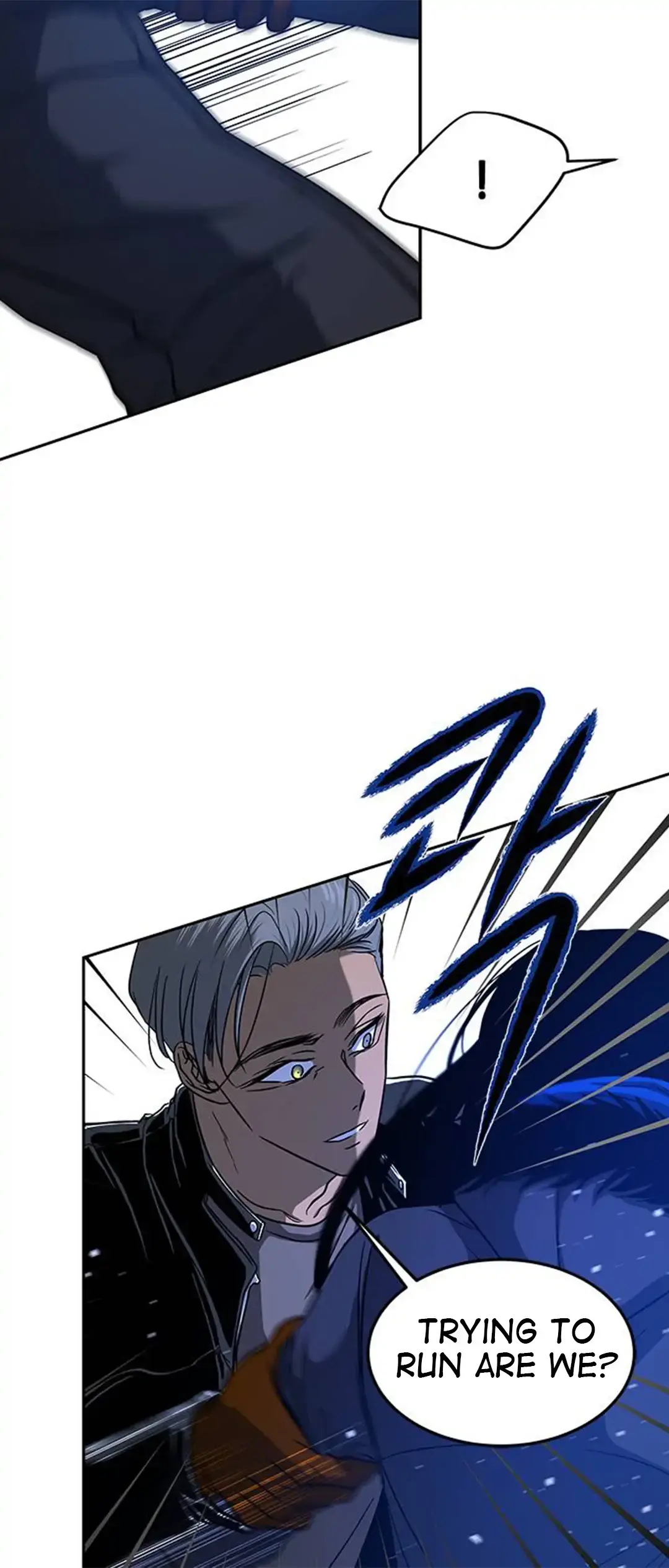 Olgami Chapter 89 page 7 - 