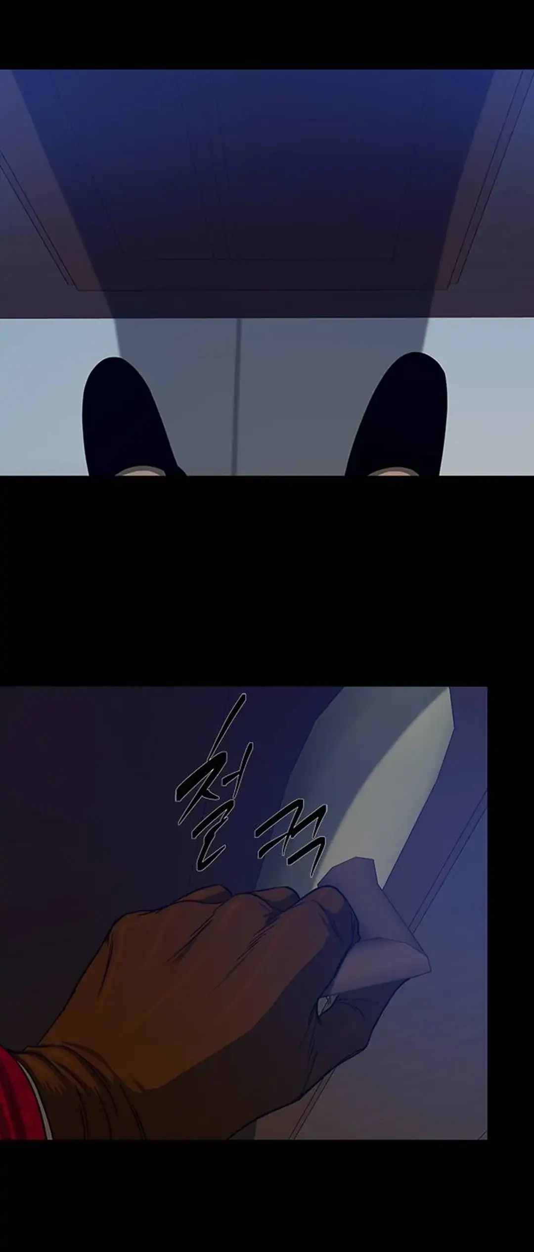 Olgami Chapter 89 page 64 - 