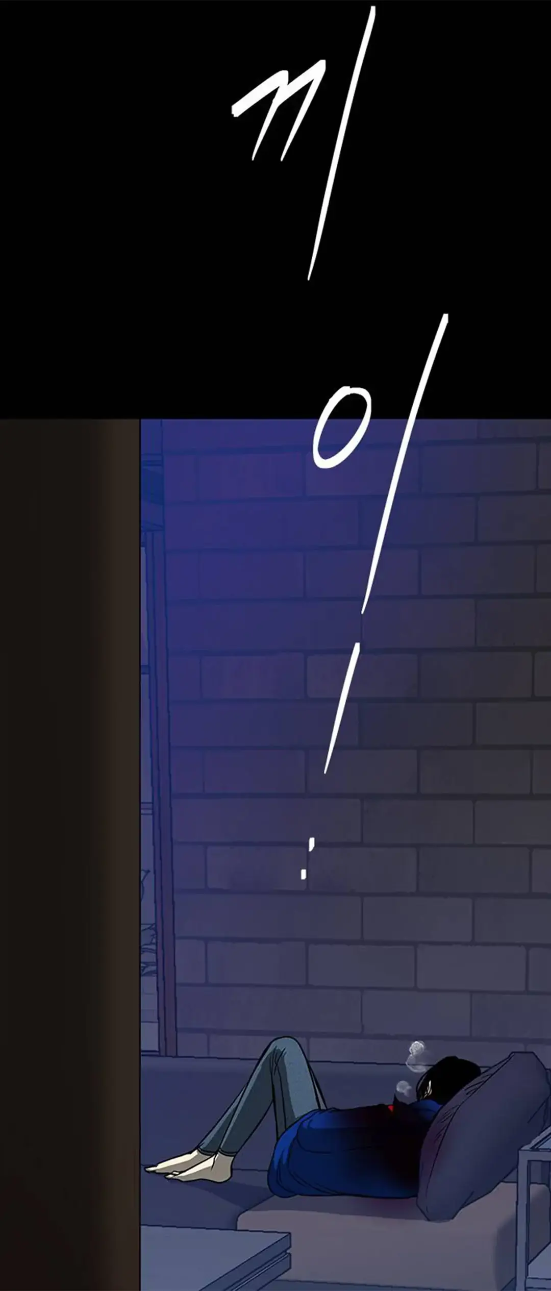 Olgami Chapter 89 page 65 - 