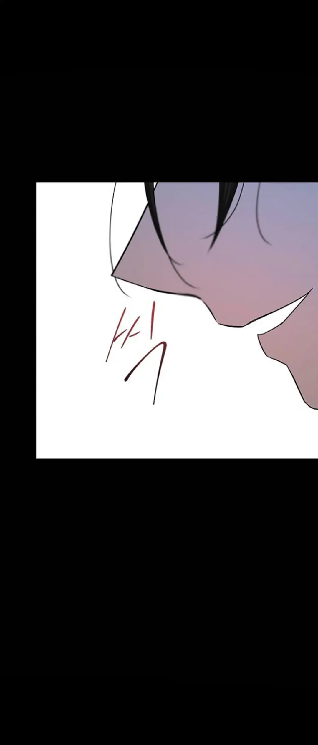 Olgami Chapter 90 page 12 - 