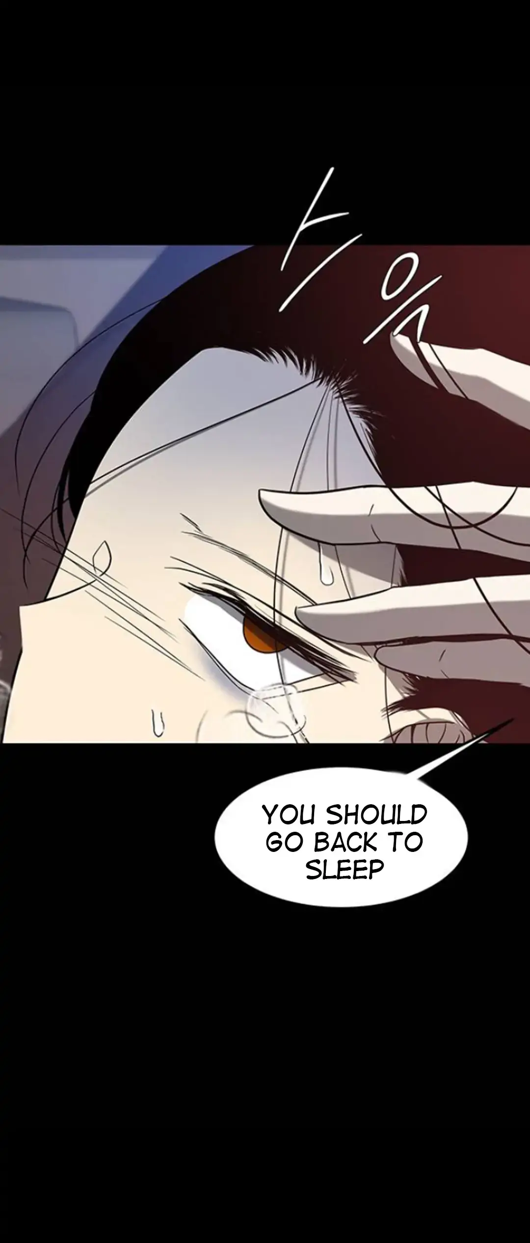 Olgami Chapter 90 page 13 - 