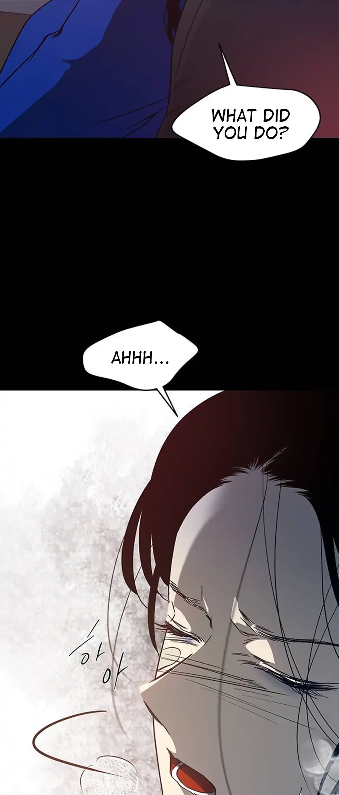 Olgami Chapter 90 page 4 - 