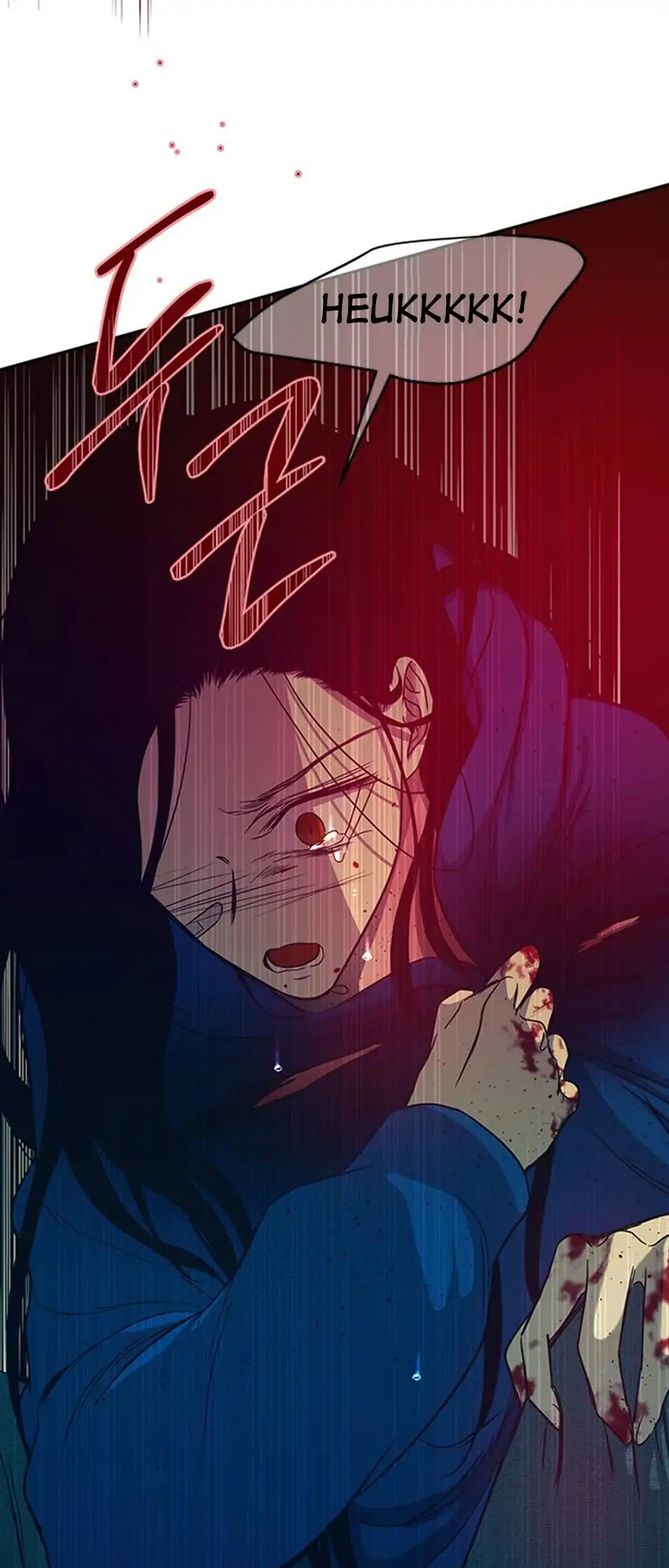 Olgami Chapter 90 page 42 - 