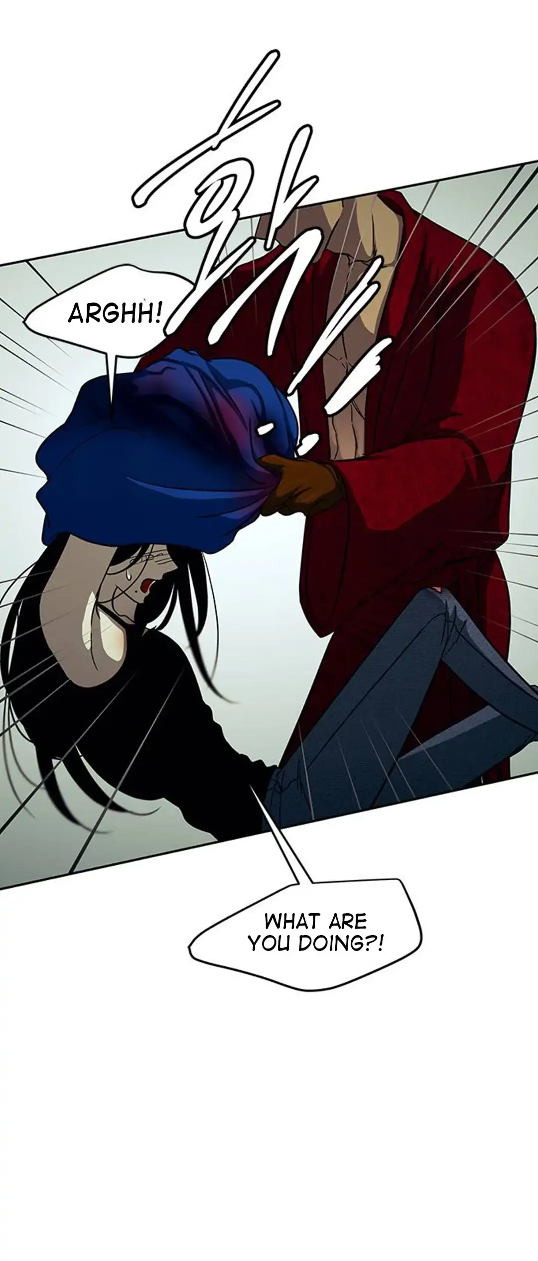 Olgami Chapter 90 page 46 - 
