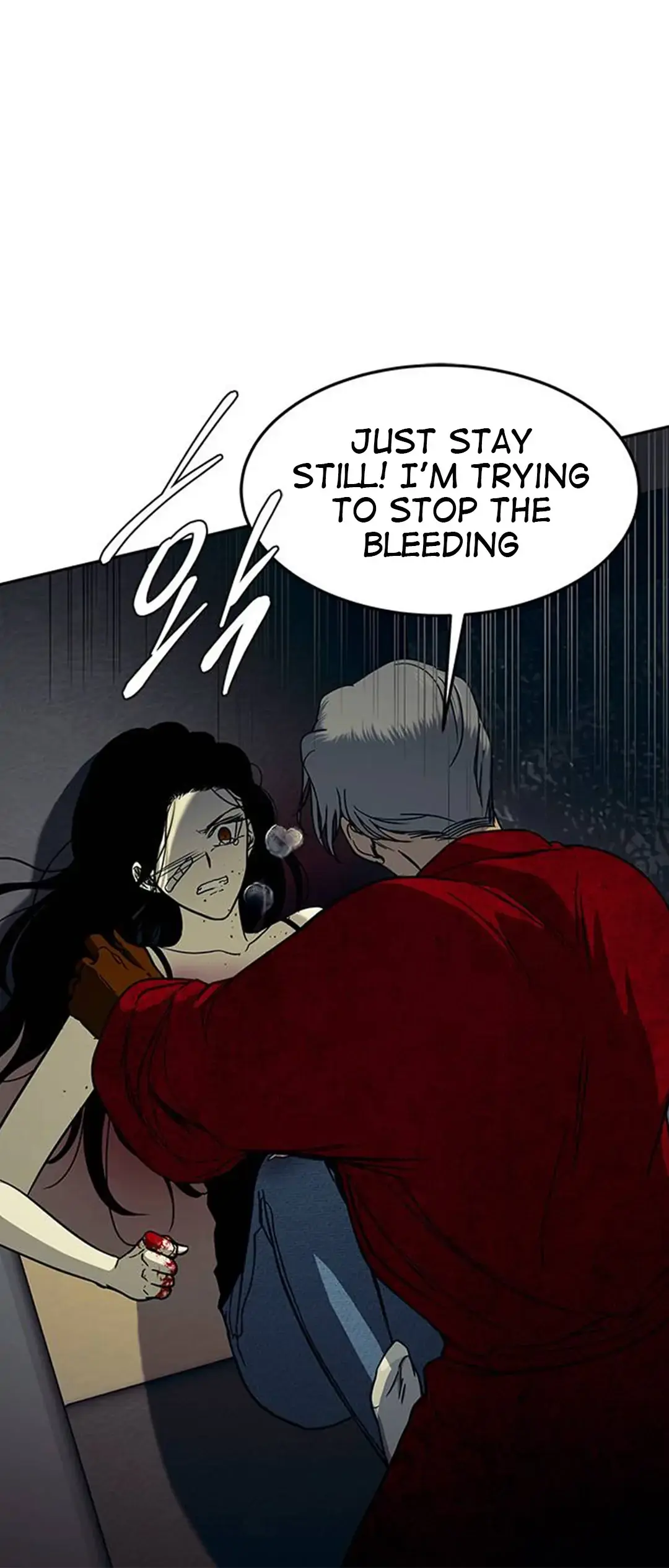 Olgami Chapter 90 page 47 - 
