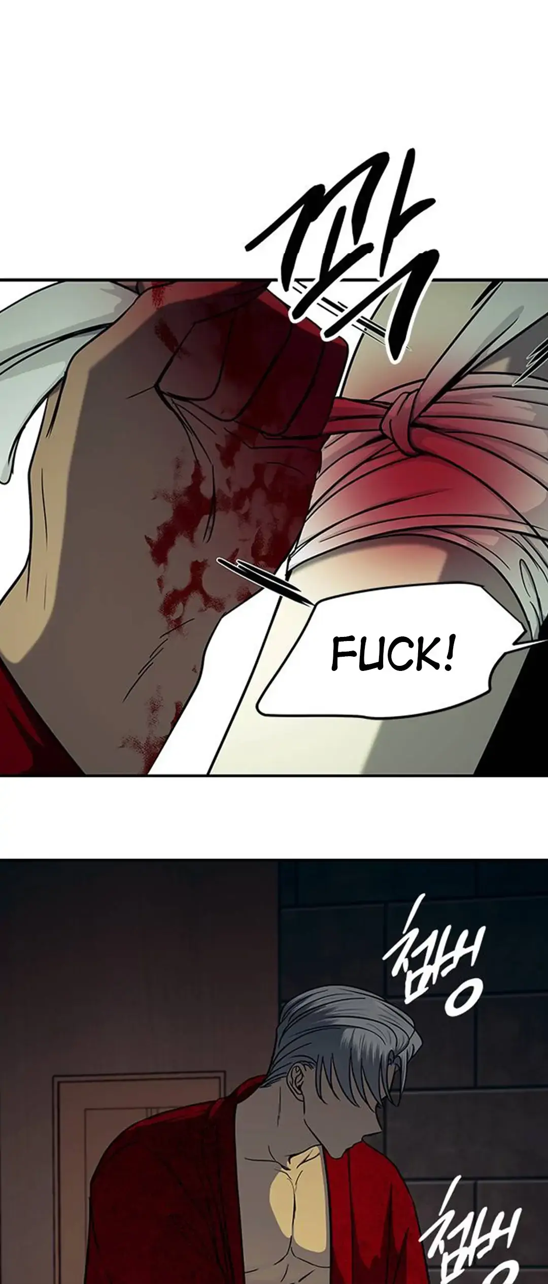 Olgami Chapter 90 page 56 - 