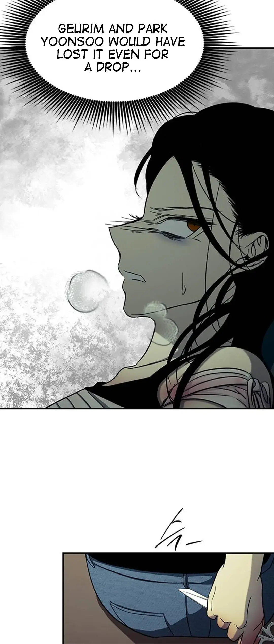 Olgami Chapter 90 page 59 - 