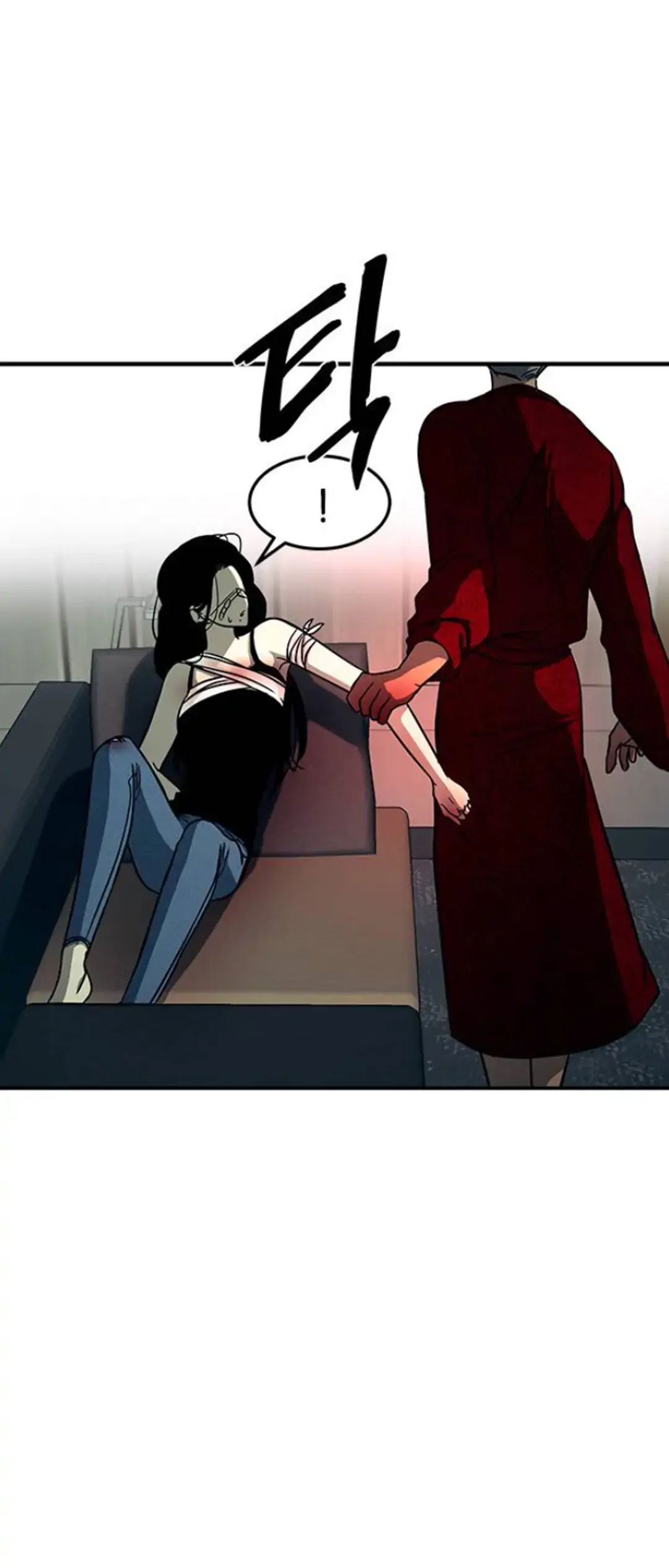 Olgami Chapter 90 page 61 - 