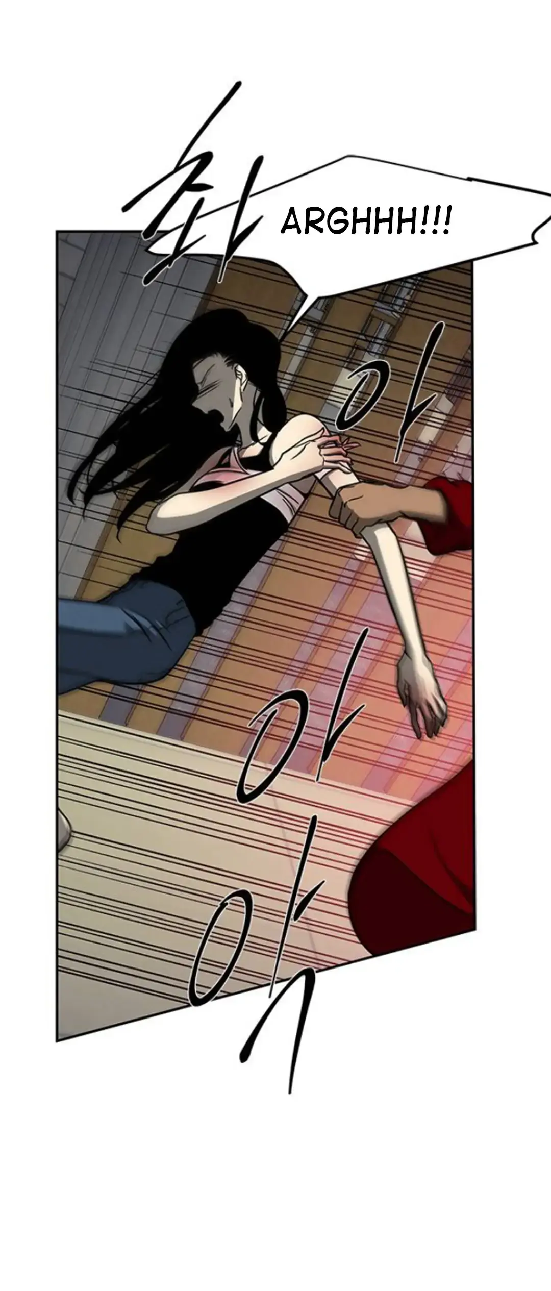 Olgami Chapter 90 page 62 - 