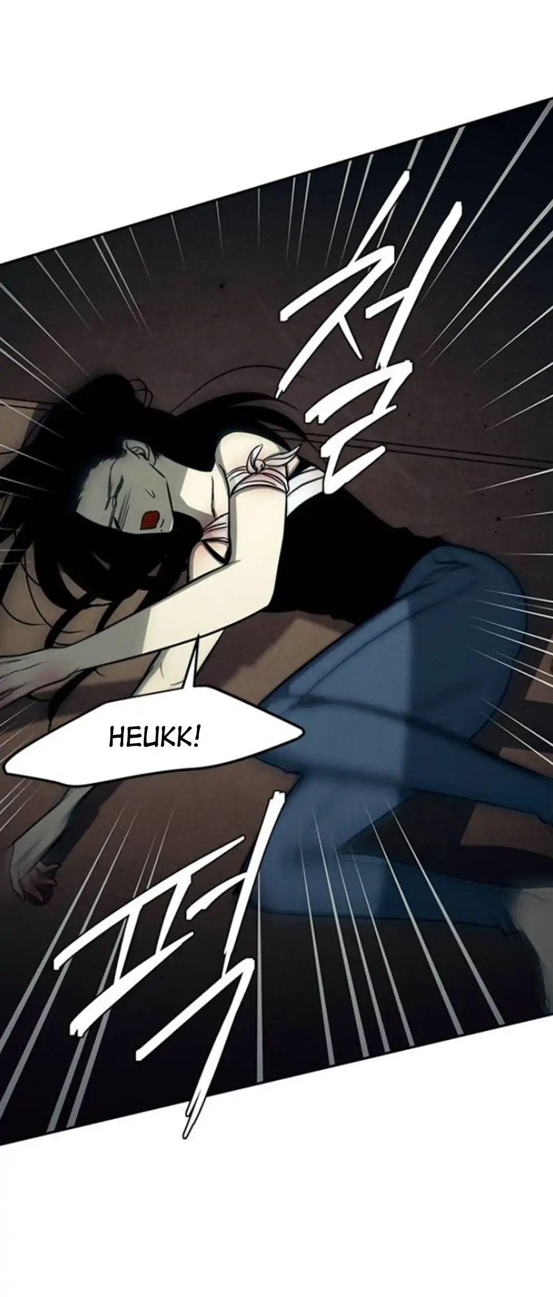 Olgami Chapter 90 page 63 - 