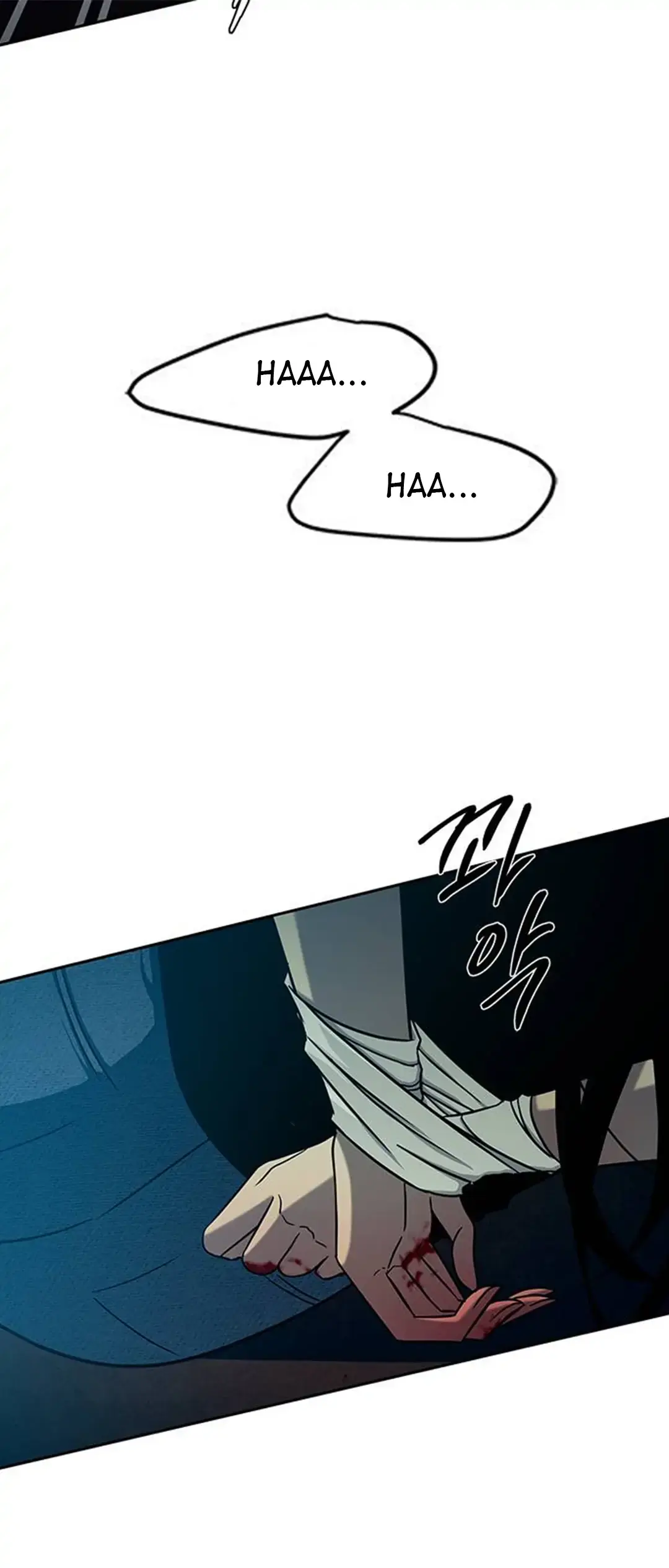 Olgami Chapter 90 page 64 - 