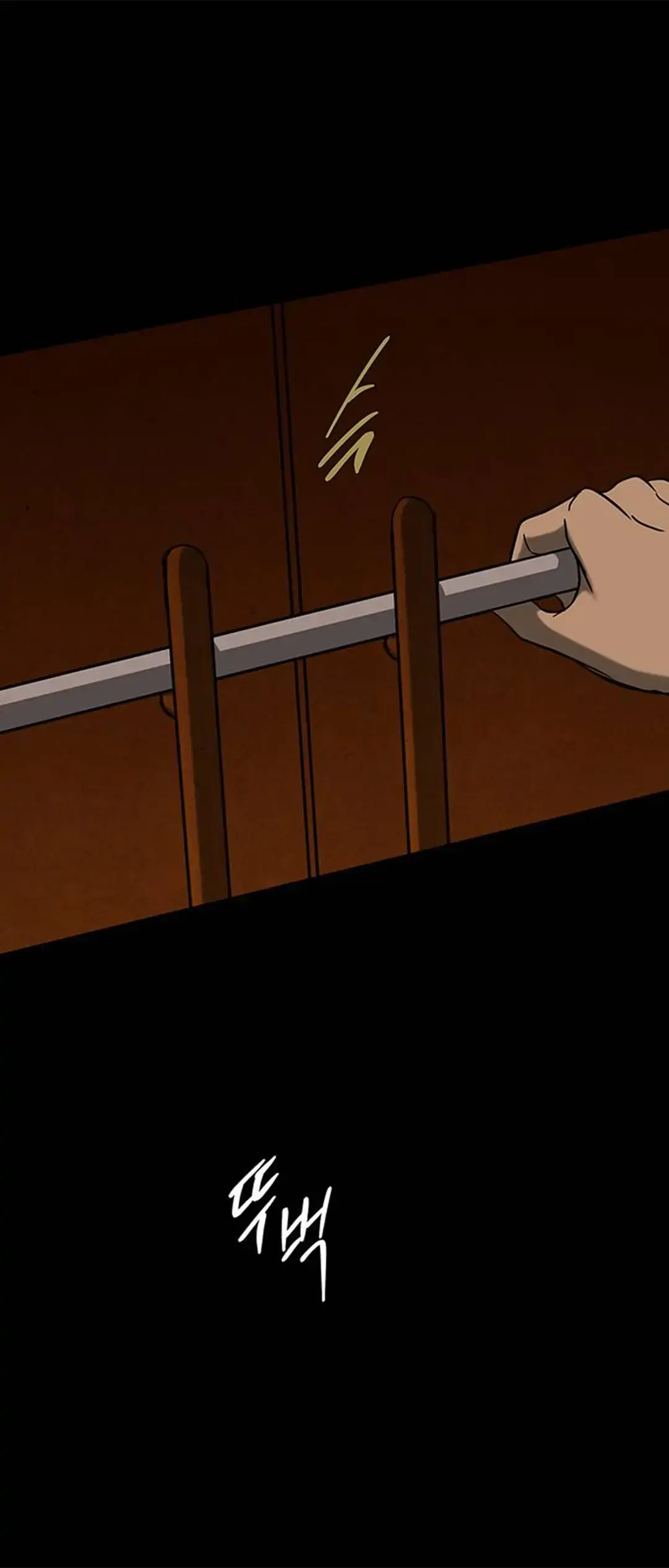 Olgami Chapter 90 page 68 - 