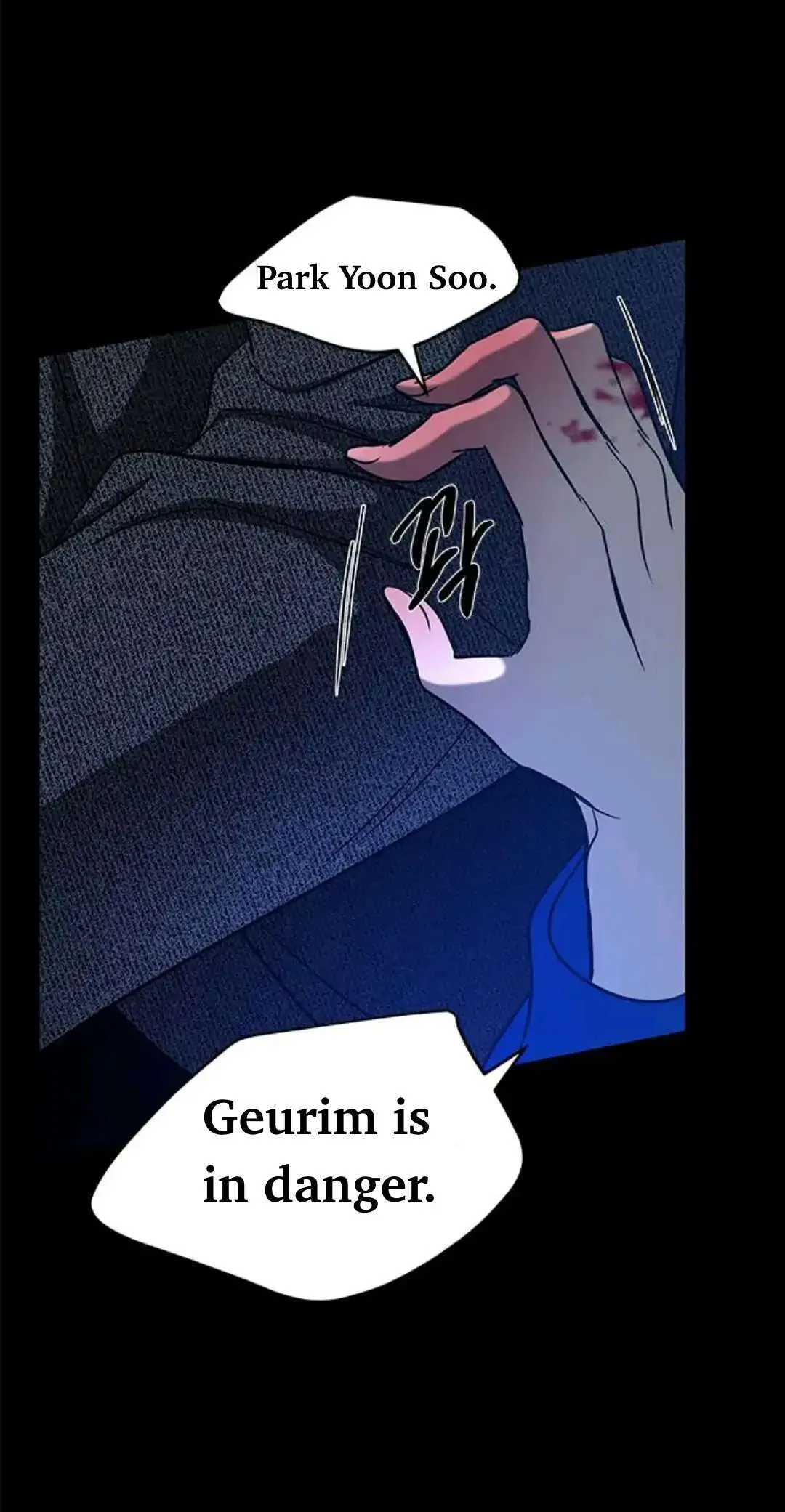Olgami Chapter 91 page 11 - 