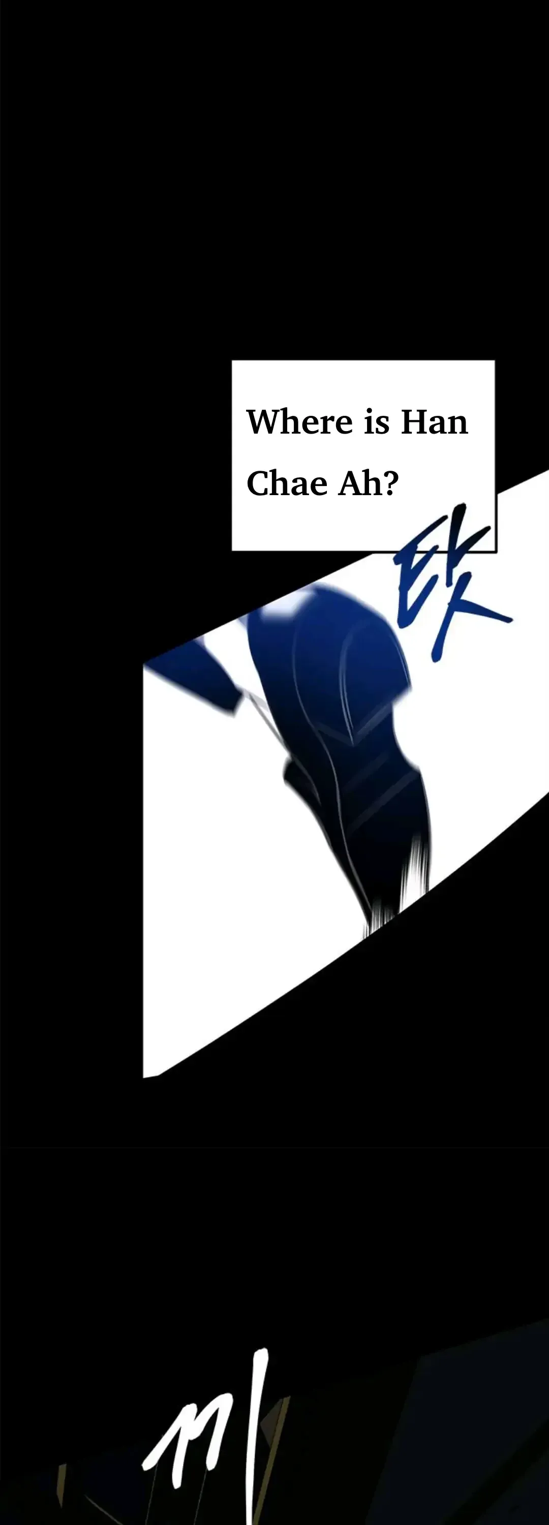 Olgami Chapter 91 page 4 - 