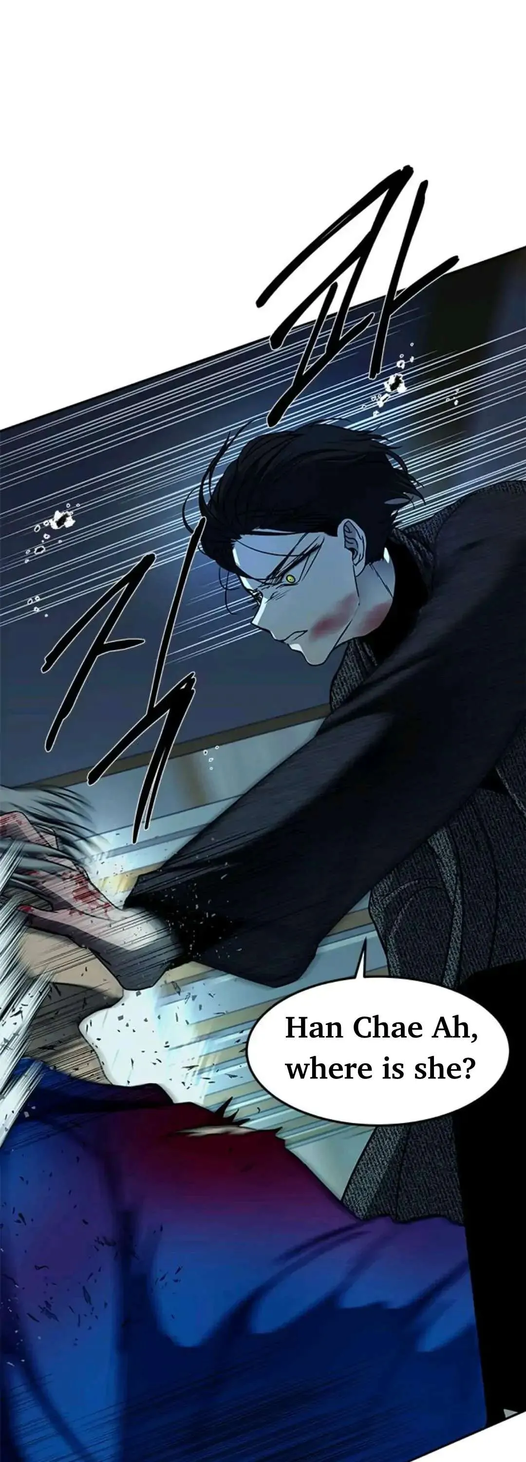 Olgami Chapter 91 page 31 - 