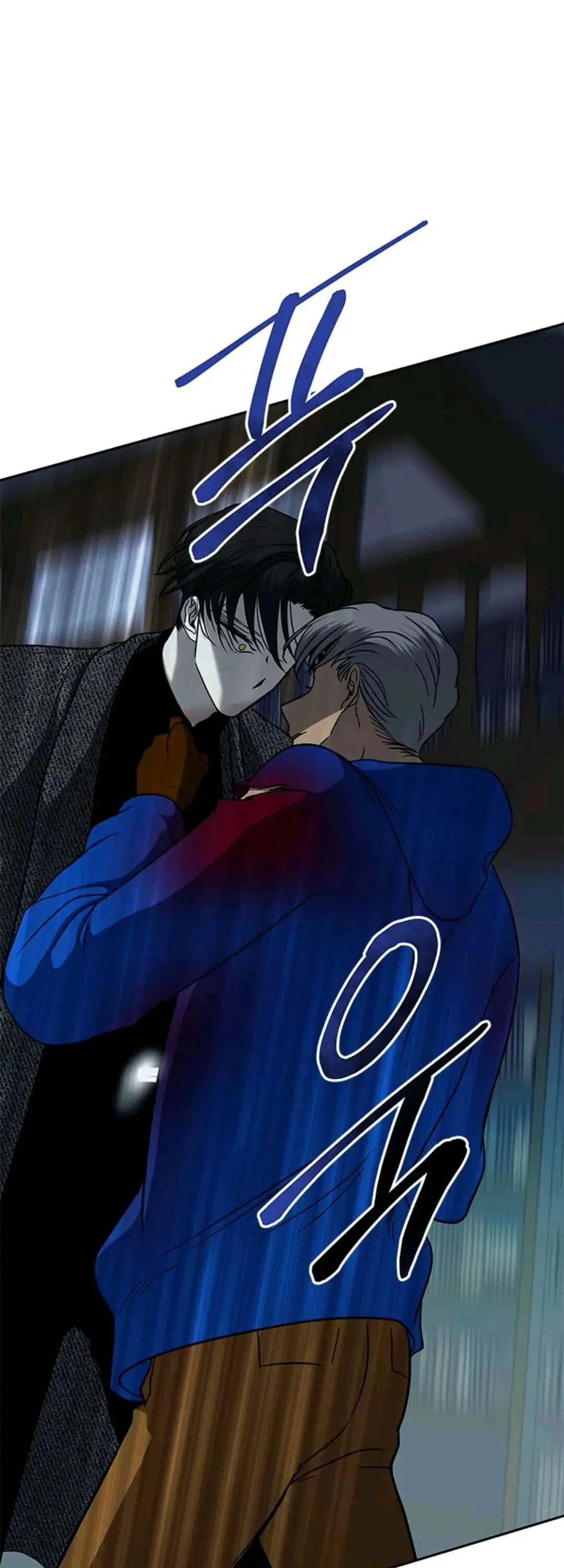 Olgami Chapter 91 page 36 - 