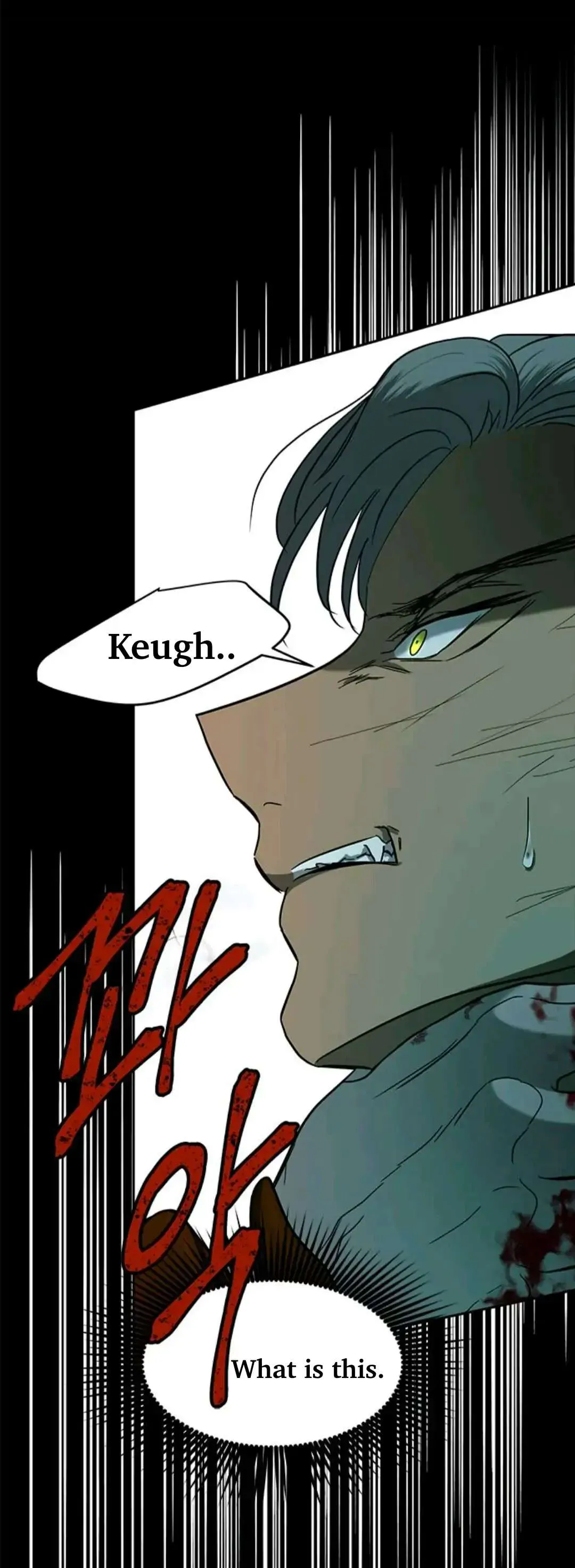 Olgami Chapter 91 page 46 - 