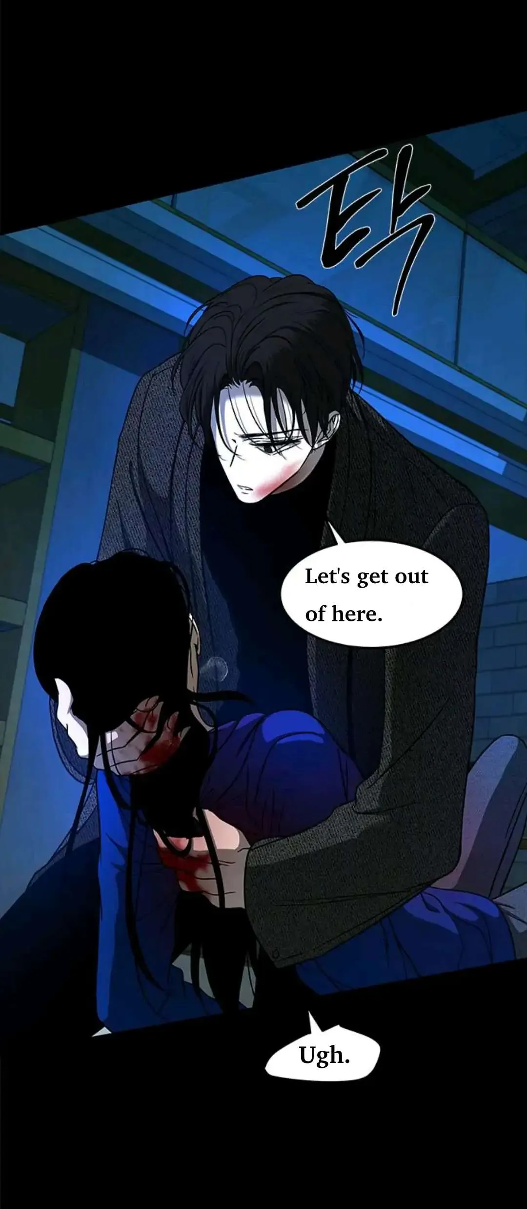 Olgami Chapter 91 page 10 - 