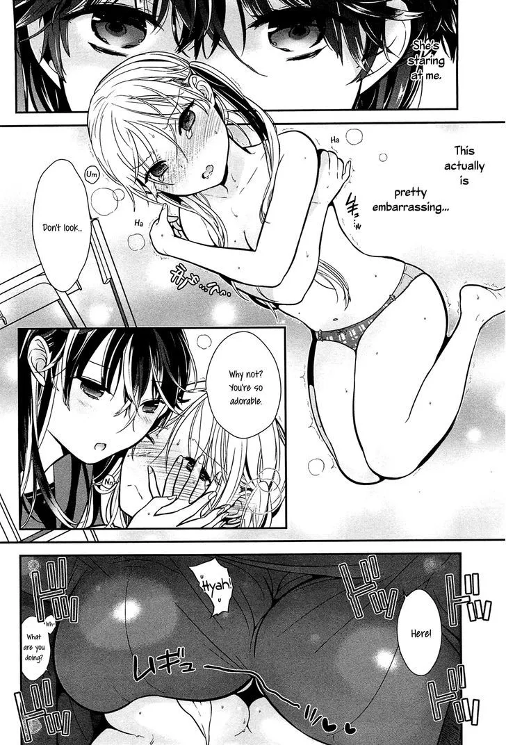 Tabegoro Girl Chapter 1 page 18 - 