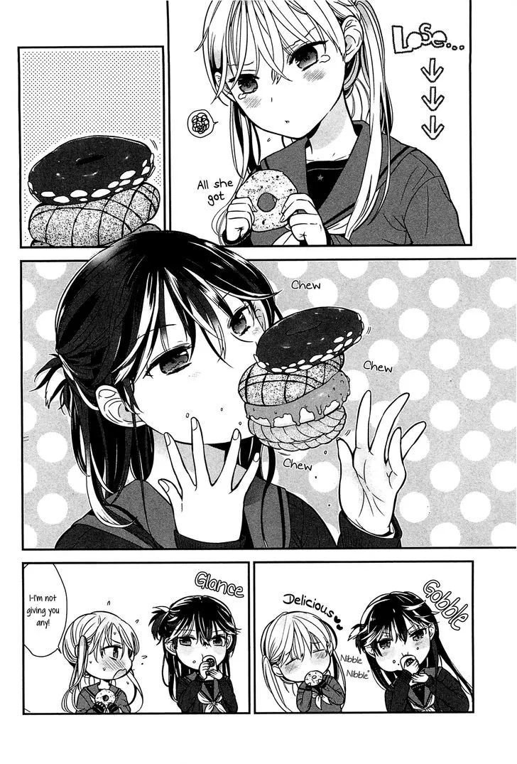 Tabegoro Girl Chapter 1 page 20 - 