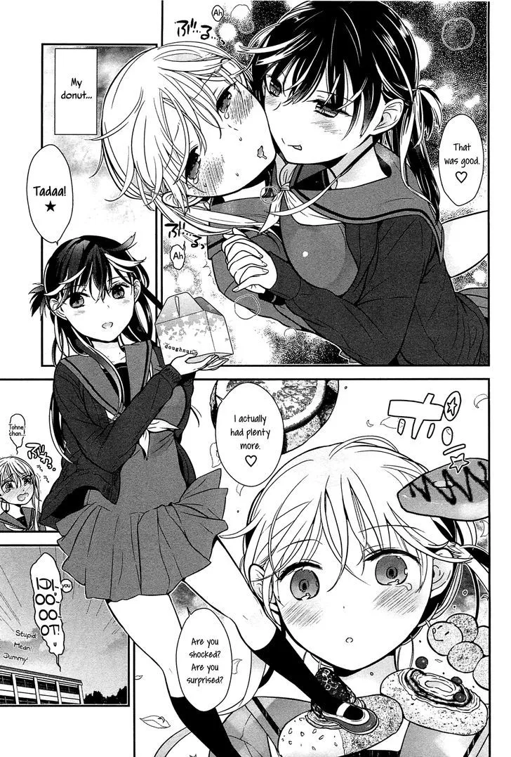 Tabegoro Girl Chapter 1 page 23 - 