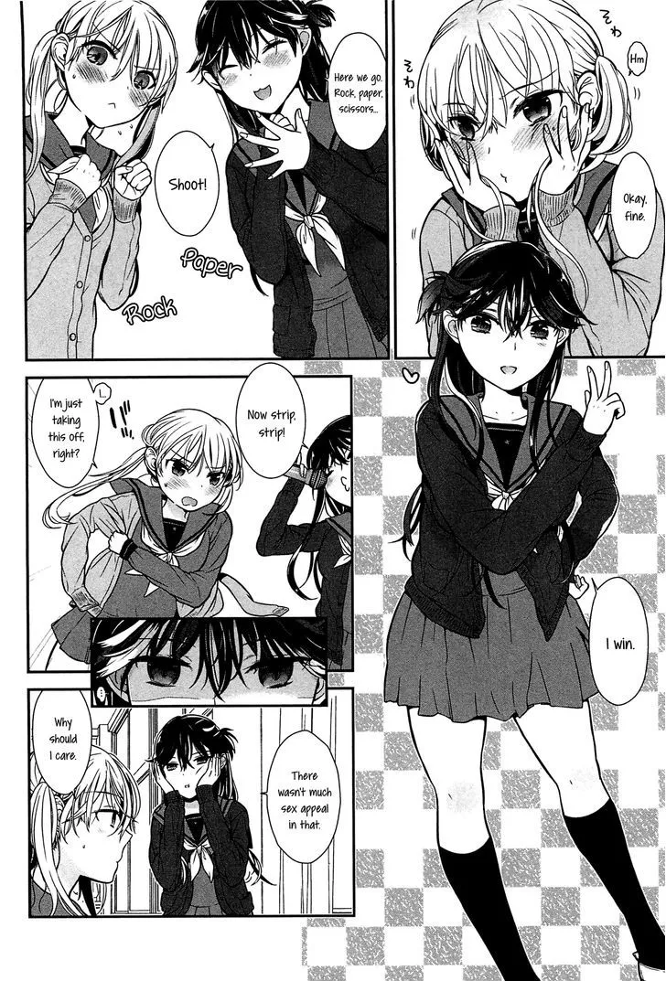 Tabegoro Girl Chapter 1 page 4 - 