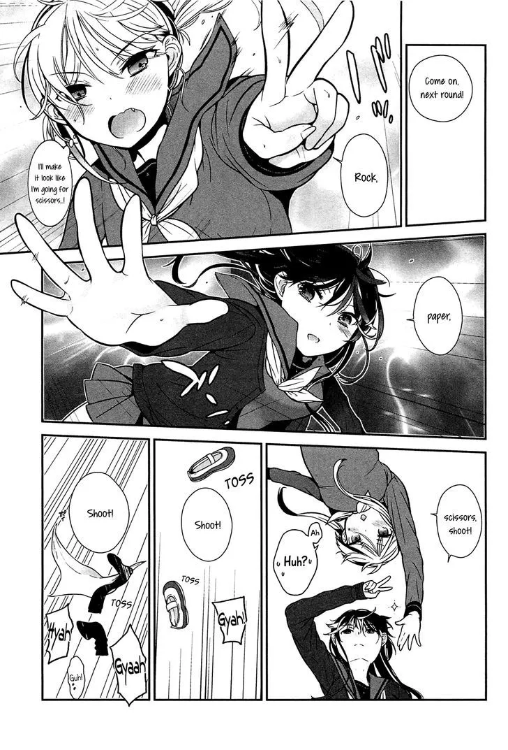 Tabegoro Girl Chapter 1 page 5 - 
