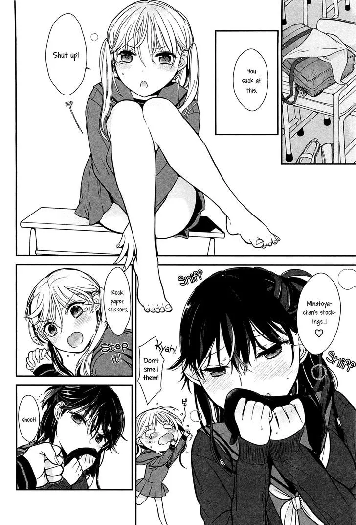 Tabegoro Girl Chapter 1 page 6 - 