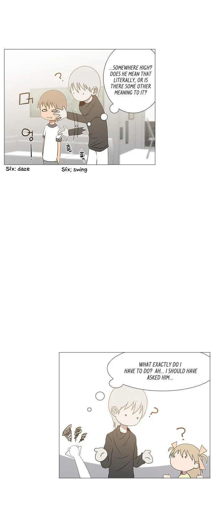 Tabegoro Girl Chapter 213 page 16 - 