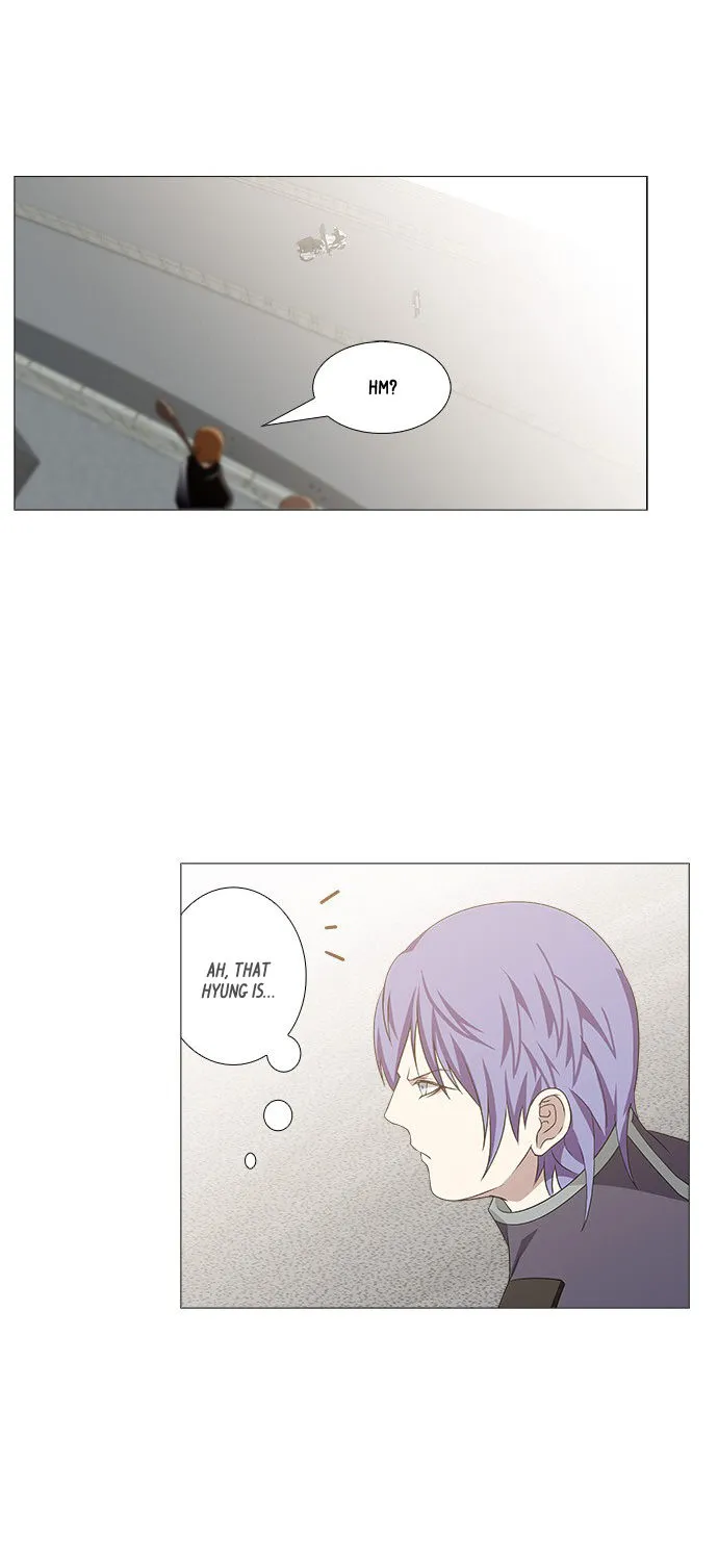 Tabegoro Girl Chapter 214 page 25 - 