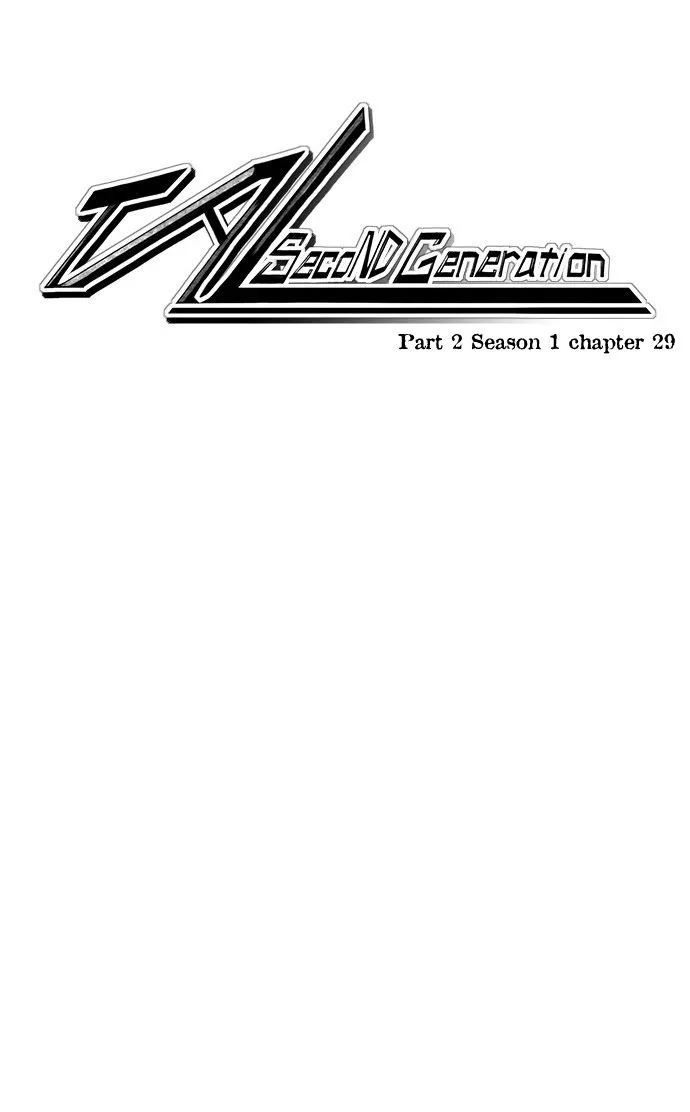 Tabegoro Girl Chapter 215 page 2 - 