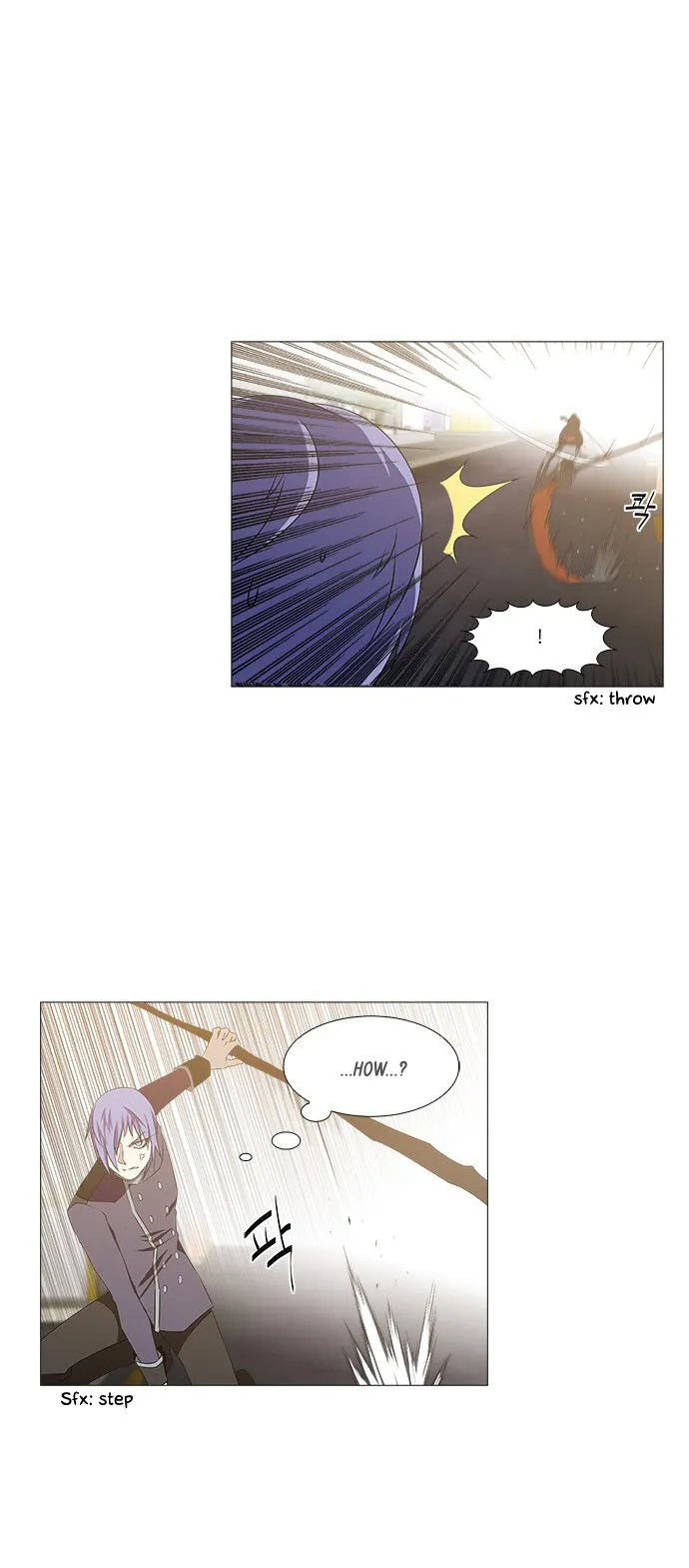 Tabegoro Girl Chapter 215 page 18 - 