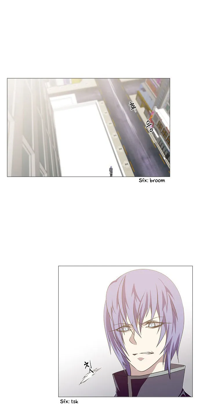 Tabegoro Girl Chapter 215 page 24 - 
