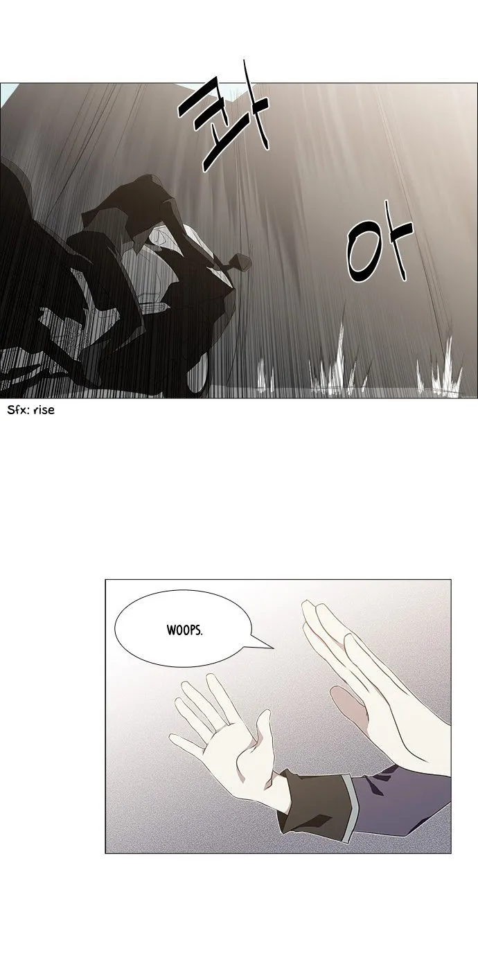 Tabegoro Girl Chapter 215 page 26 - 