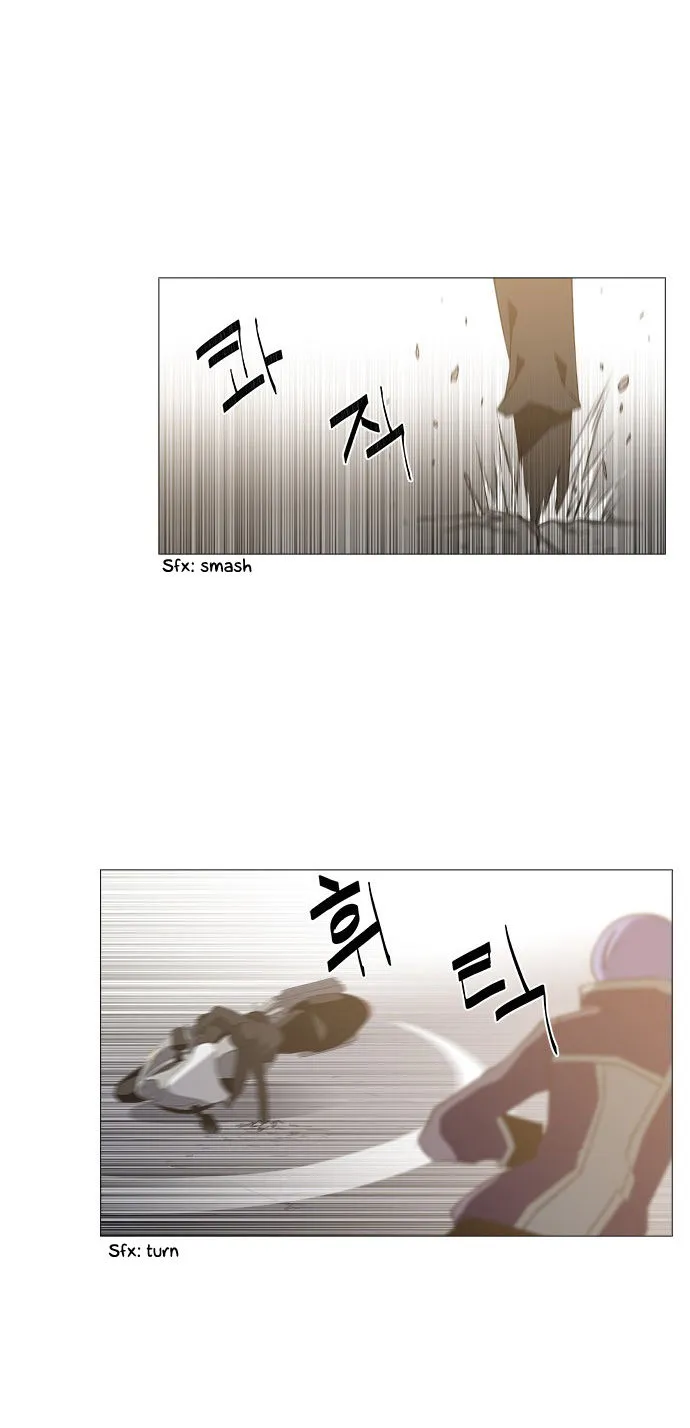 Tabegoro Girl Chapter 215 page 29 - 