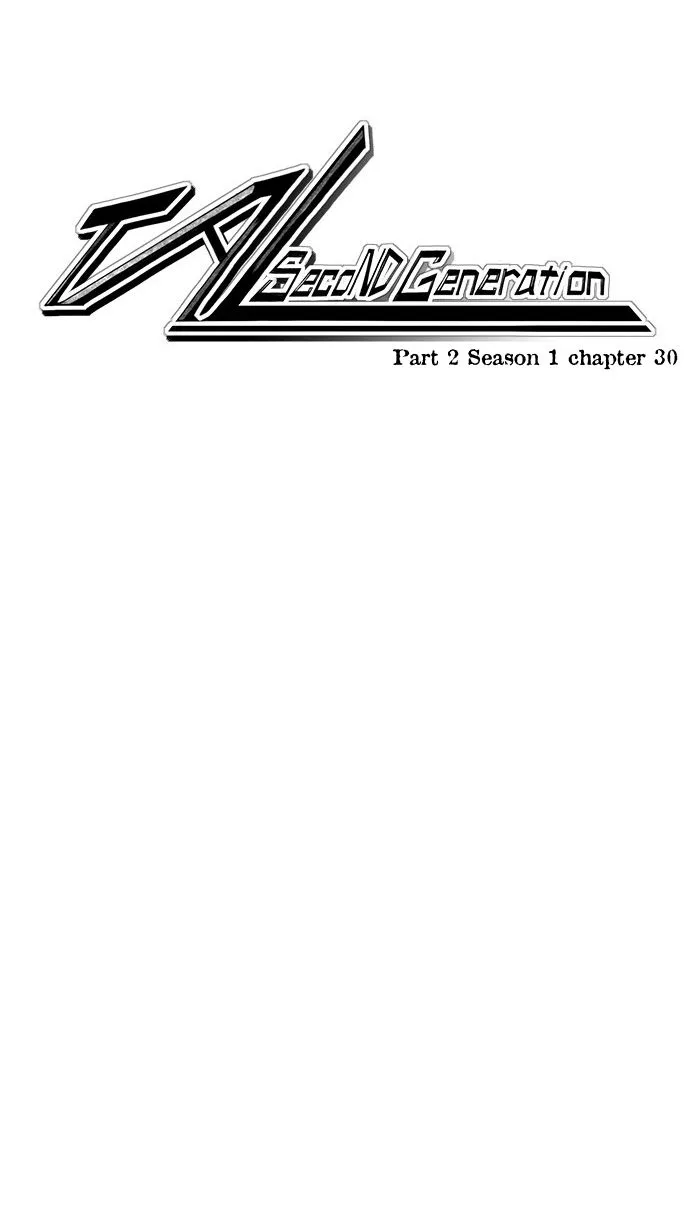 Tabegoro Girl Chapter 216 page 2 - 