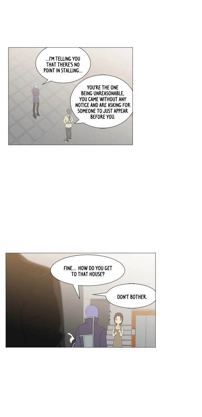 Tabegoro Girl Chapter 216 page 16 - 