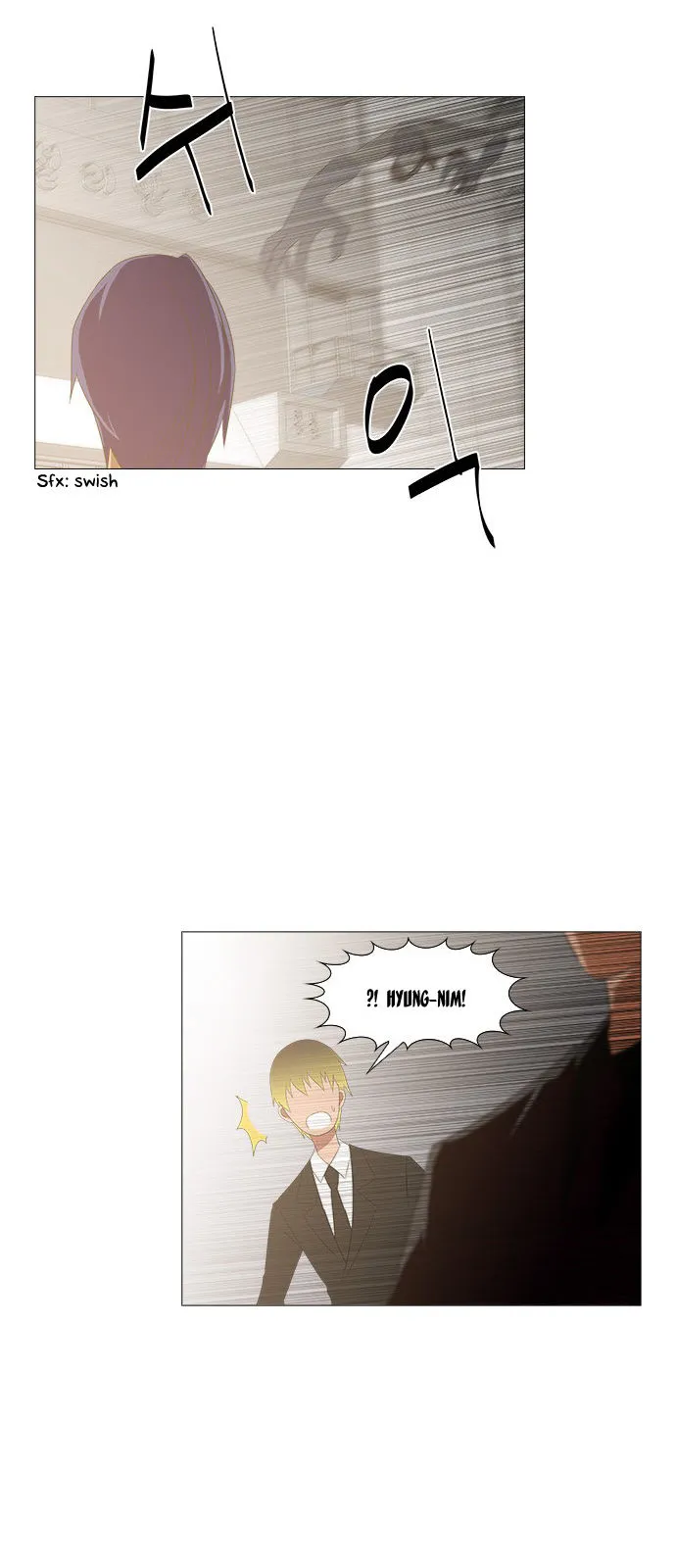 Tabegoro Girl Chapter 217 page 12 - 
