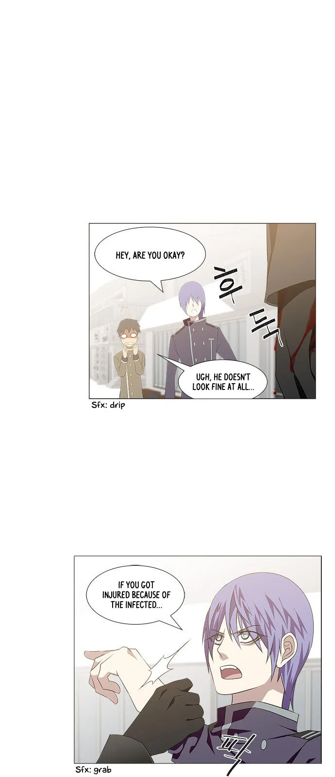 Tabegoro Girl Chapter 217 page 16 - 